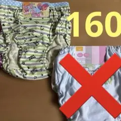 ガールズショーツ　女児下着　女の子下着　女児ショーツ　160