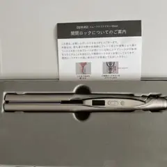 ケアレクト　ヘアアイロン　美品中古　ほぼ未使用 Amazon | ヘアアイロン ストレート【極上美髪＆史上初・AI