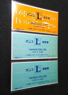 Item thumbnail for item f3ddde6a-d94b-4ca1-933d-bed4d7b53064