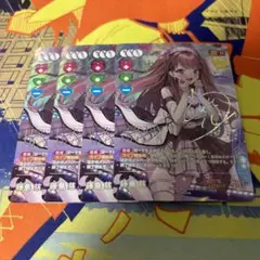 藤島慈 SECE ラブカ サイン　エネルギー ラブカ】藤島 慈(サイン)【SECE】PL!HS-bp1-026-SECE - C-labo