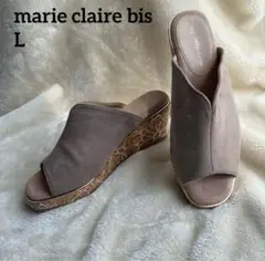 marie claire bis ウェッジソールサンダル　Lサイズ