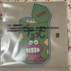クレヨンしんちゃん マウスシートコレクション チョコビ