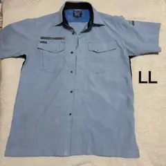 作業着 水色 LL半袖ワークシャツ