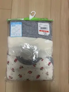 Item thumbnail for item 9d8b5d50-313c-4da2-aa6e-6f67f5f659d4