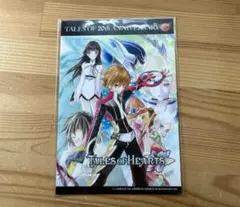 テイルズ　オブ　ハーツ　ポストカード　いのまたむつみ