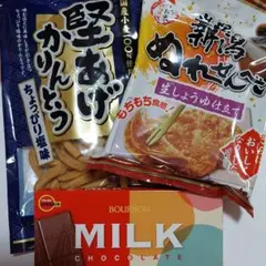 お菓子セット