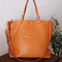 Item thumbnail for item 13307613-aea8-4abc-b120-ebc1c1d7eb42