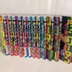 ‼️美品　チェンソーマン 全巻セット 1-12巻 特製ステッカー付き