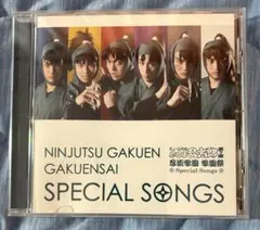 忍ミュ CD 7弾 8弾 Amazon.co.jp: ミュージカル「忍たま乱太郎」第8弾 がんばれ五