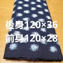 Item thumbnail for item 01394101-8e67-49a2-990b-780833d4b714