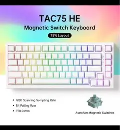 Akko tac75 HE 新品未使用