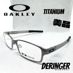 OAKLEY オークリー メガネ DERINGER Chrome チタンフレーム