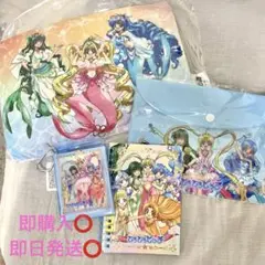 2025年最新】マーメイドメロディー ぴちぴちピッチ ぴちぴち