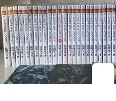 【全巻セット】　松岡なつき　FLESH&BLOOD 1〜24巻　+おまけ