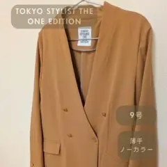 ジャケット　トウキョウスタイリストザワンエディション