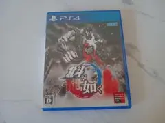 PS4 北斗が如く