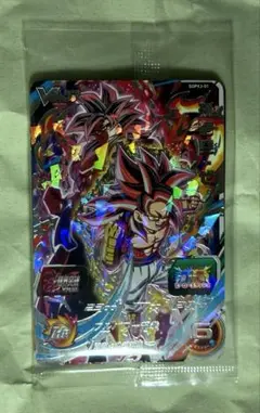 Vジャンプ 2023年1月特大号　SDBH 限界突破ビクトリーパック