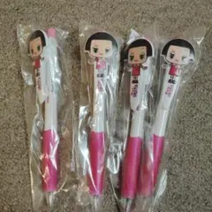 Item thumbnail for item 66f0dd85-056b-433b-9346-7fc26291c858