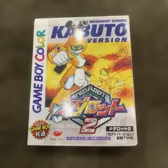 メダロット2 カブトバージョン ゲームボーイカラー