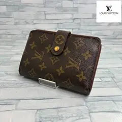 Item thumbnail for item ddf192b1-2eee-4139-a4cb-58cfcbe144c4