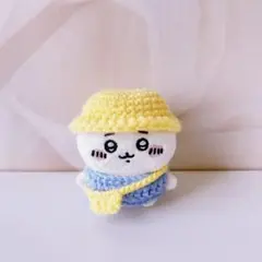 ちいかわ お座りぬいぐるみ ハンドメイド ぬい服 帽子 幼稚園 セット