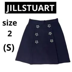 JILLSTUART ジルスチュアート　スカート　ネイビー　ビジュー