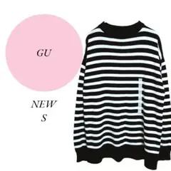 【ジーユー】GU♡新品未使用♡マリンボーダー♡クルーネックセーター【S】黒白