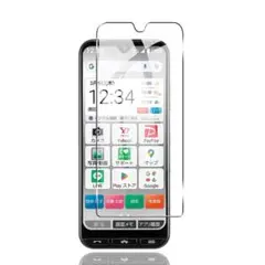 かんたんスマホ3 A205KC 2023年 ガラス 保護フィルム L184