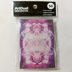 遊戯王 スリーブ カードデッキプロテクター Purple Magical
