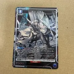 Item thumbnail for item daf1120b-314e-4ff2-83a9-d041cc34f311