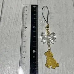 Item thumbnail for item c25150c8-adb6-423c-b6a8-579ade426513