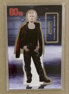 スカパラ・大森はじめさん フォトブック・アクスタ