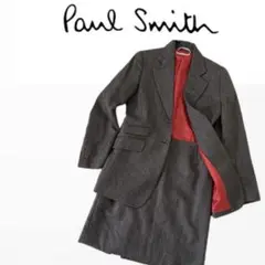 【Paul Smith】美品ポールスミス セットアップスーツ ブラウン 茶 L