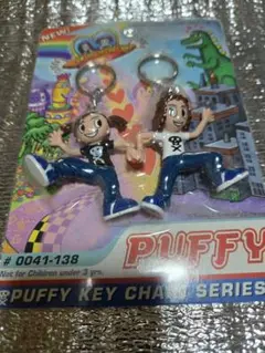 PUFFY キーチェーン 90年代