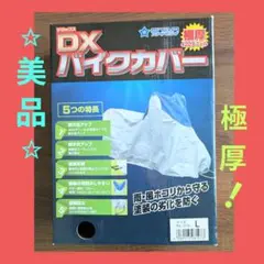 Item thumbnail for item 827bf610-fcad-4b5f-a203-64fe543b3683