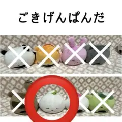 Item thumbnail for item b183b5e8-08fc-476d-80de-9441a6b4f450