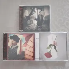 新品未使用品 古川慎 CDまとめ