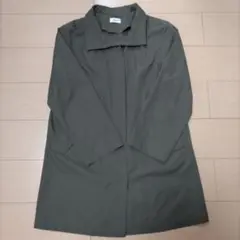 Item thumbnail for item dc0feae6-6f15-4bbf-843c-0ee1f98533be