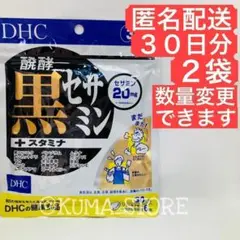 Item thumbnail for item 7c38b664-6e60-43ee-b70d-f6cc4994ef2f