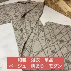 Item thumbnail for item 7cb4a066-a054-4d82-a102-8584ac08b3e7