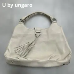 U by ungaro フリンジ付　ハンドバッグ　本革　レザー　A4対応