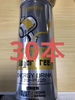 （即納）ゴールデンハンマー ストロング エナジードリンク 185ml缶 60本 即納）ゴールデンハンマー ストロング エナジードリンク 185ml缶