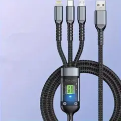 3-in-1　高速充電ケーブル　 USB からType-C 　100W