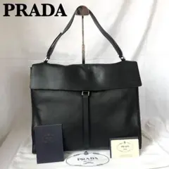 【極美品】希少 PRADA ハンドバッグ ロゴ型押し レザー 黒 肩掛け可能