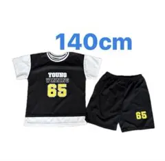 子供服 半袖Tシャツ ハーフパンツ セットアップ 黒 140cm