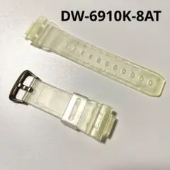 34 未使用 G-SHOCK ジーショック イルクジ DW-6910 ベルト