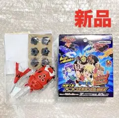 カブトボーグV ヘラクレスリッキーブルー トムキャットレッドビートルV 改造品 カブトボーグV ヘラクレスリッキーブルー トムキャットレッド