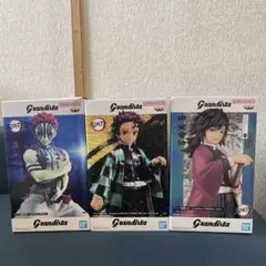 Grandista 鬼滅の刃 フィギュア 3体セット