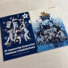 横浜DeNAベイスターズ クリアファイル 筒香嘉智 宮崎敏郎 山崎康晃