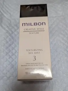 Item thumbnail for item 47104805-50db-48ba-8d1a-f9c064df4ef7